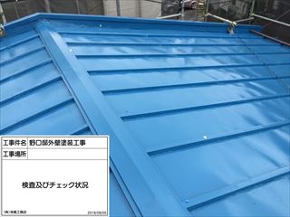 住宅外壁塗装(15)品川